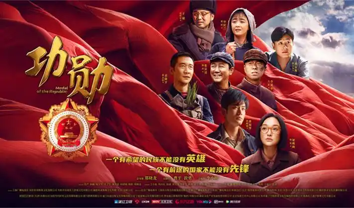 亚洲影像标本长卷卷中：剧种与年份交错的叶脉索引